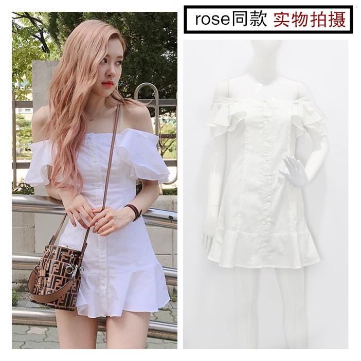 blackpink朴彩英rose同款露肩连衣裙2018chic露肩白色仙女连衣裙