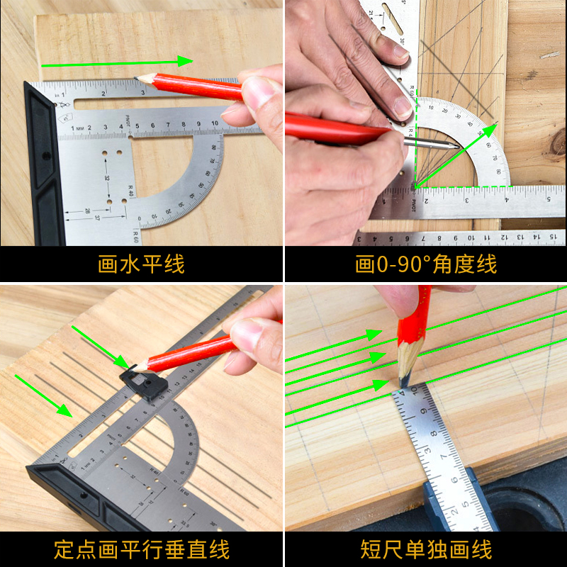 三角尺高精度直角尺多功能划线角度尺带水平靠尺角尺木工专用量具