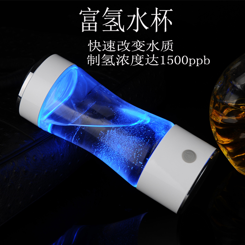富氢水杯日本水素水制氢杯高浓度健康养生杯氢氧分离电解水杯原装在类目 餐饮具, 杯子/水杯/水壶, 随手杯中 - 来自Buy2taobao.com提供专业的淘宝代购服务