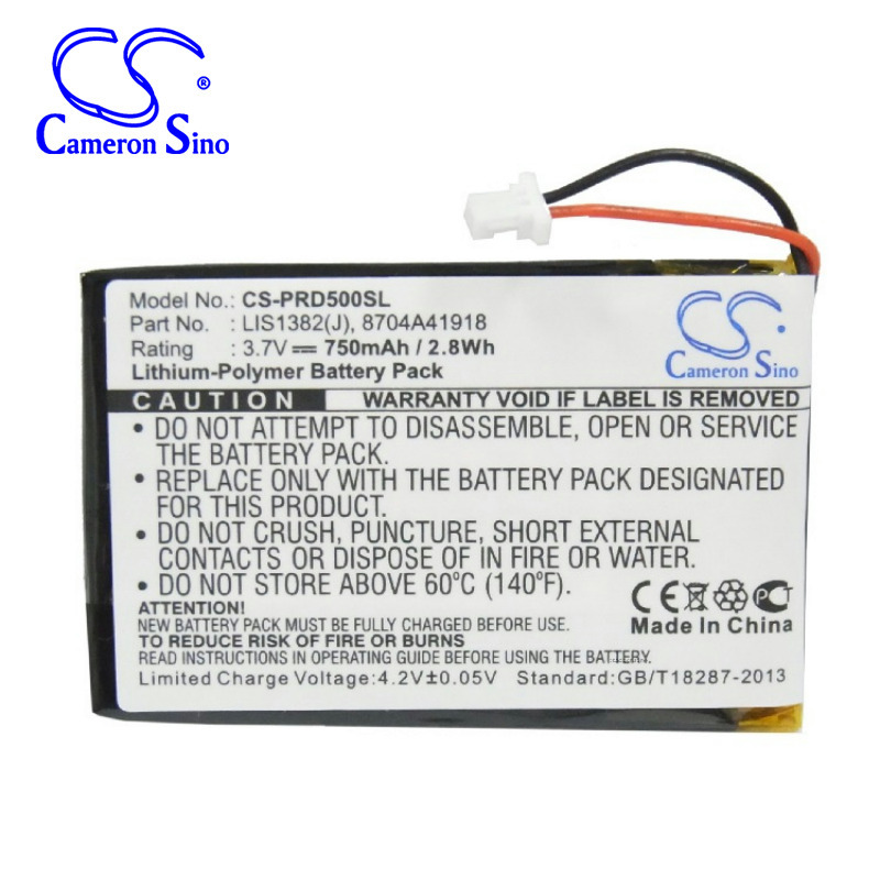 高适用索尼/Sony PRS-505/LC电子阅读器电池LIS1382(J)|ruв категории Цифровые аксессуары, аудиовизуальных продуктов аксессуары, электронный словарь/обучения машина фитинги - от Buy2taobao.com для оказания профессиональной услуги покупки агента Taobao