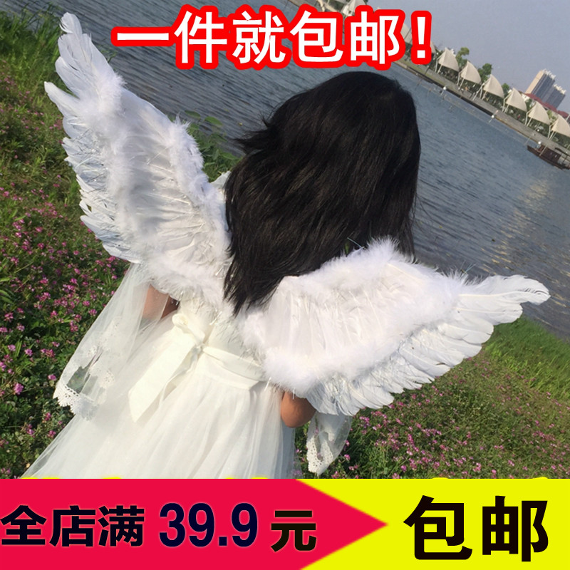 天使翅膀道具小翅膀lolita花童走秀惡魔翅膀裝飾羽毛兒童玩具白色在類目 模玩/動漫/周邊/cos/桌遊, 聚會/魔術用品, 聚會用具/裝飾, 翅膀/天使棒中 - 來自Buy2taobao.com提供專業的淘寶代購服務