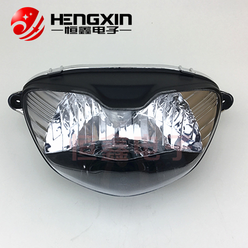 适用豪爵铃木配件HS125T福海王星QS150T超人摩托车前照明大灯总成在类目 摩托车/装备/配件, 其他摩托车用品中 - 来自Buy2taobao.com提供专业的淘宝代购服务