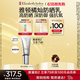 【618抢先购】雅顿橘灿防护乳SPF50PA++++高防晒隔离紫外线