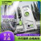 绿田高压洗车机家用220v水泵全自动清洗机便携式水枪抢大功率神器