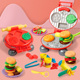 【美食过家家】培培乐汉堡机彩泥模具套装安全小麦儿童橡皮泥玩具