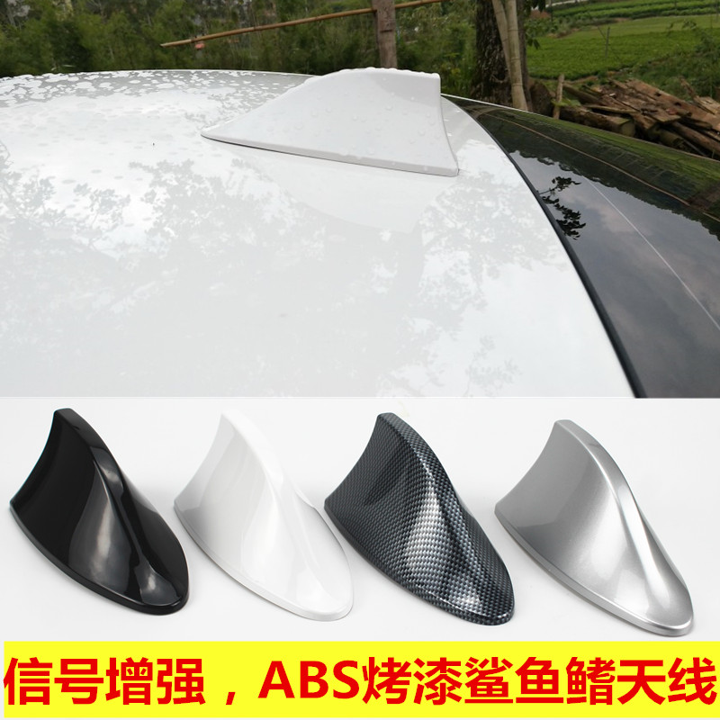 汽车天线带收音信 鲨鱼鳍天线车顶尾翼装饰改装通用型碳纤纹天线|ruв категории автомобиль/товаров/аксессуары/переоснащение, автозапчасти, антенна для транспортного средства - от Buy2taobao.com для оказания профессиональной услуги покупки агента Taobao