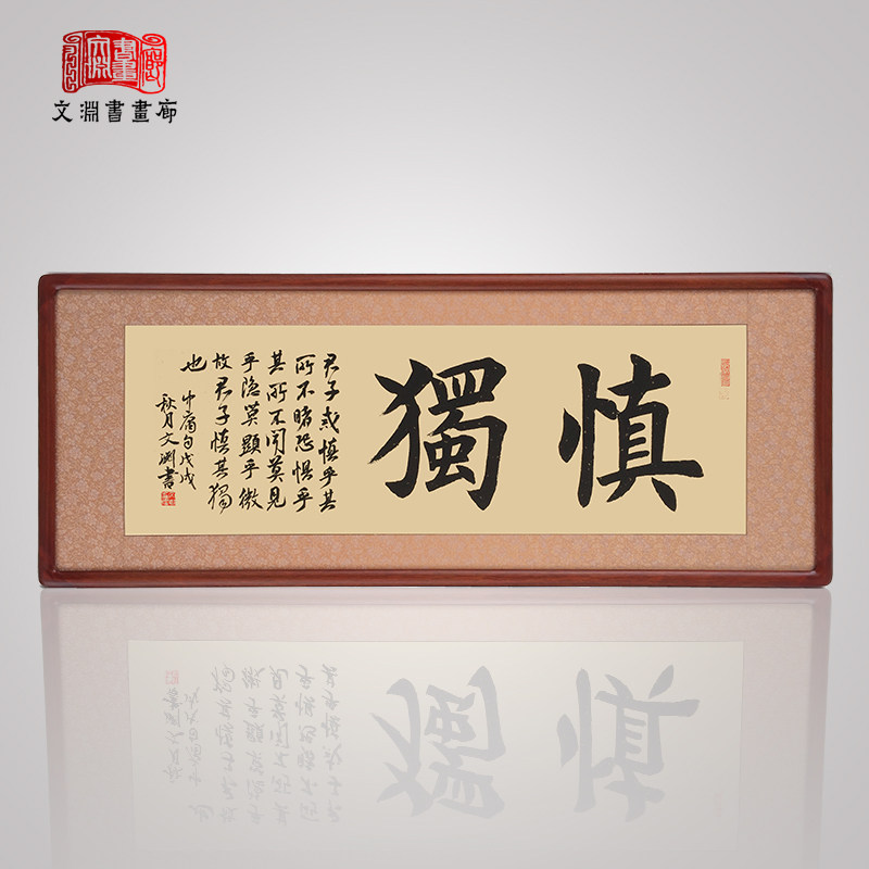 文渊书画廊的优惠券大全