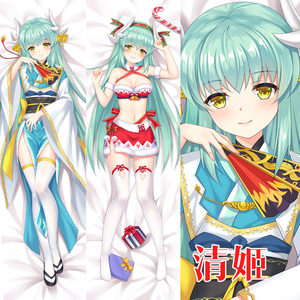 原创fgo周边动漫游戏清姬等身抱枕宅男枕套 fate/grand order