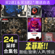 孟菲斯Pooh Shiesty风格采样音色包Memphis鼓包编曲素材25套合集