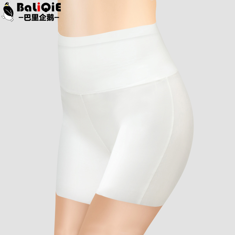 巴里企鹅冰丝无痕安全裤防走光女夏高腰收腹大码25-29周岁打底裤|ruв категории Женская одежда, брюки, рейтузы - от Buy2taobao.com для оказания профессиональной услуги покупки агента Taobao