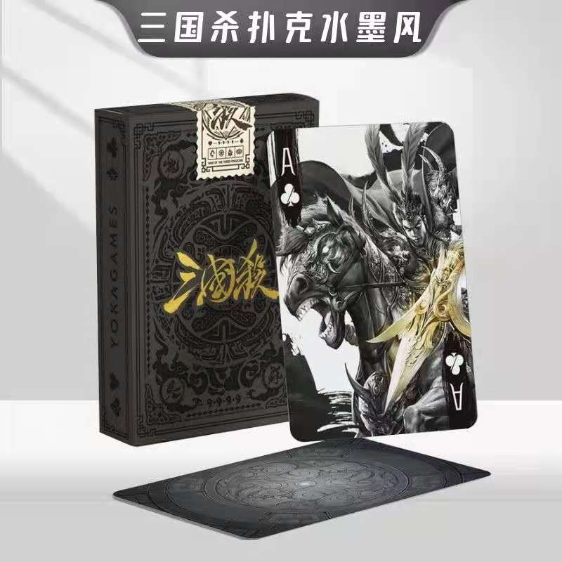 Three killed poker Ink Cards Limit poker Generals skin Imported Paper core board role-playing gamesin the Play mode/Anime/Periphery/cos/Board games , Chess/Board games , Poker category - from Buy2taobao.com to provide professional Taobao agent buy service