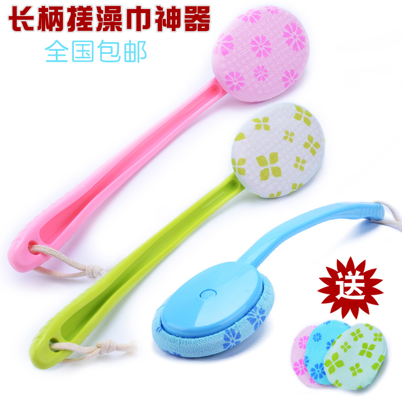 2018搓澡神器长柄洗澡沐浴刷去污去角质磨砂巾搓背刷洗浴擦|ruв категории семья/личные чистящие средства, потребительских уборка посуды, баня кисть - от Buy2taobao.com для оказания профессиональной услуги покупки агента Taobao