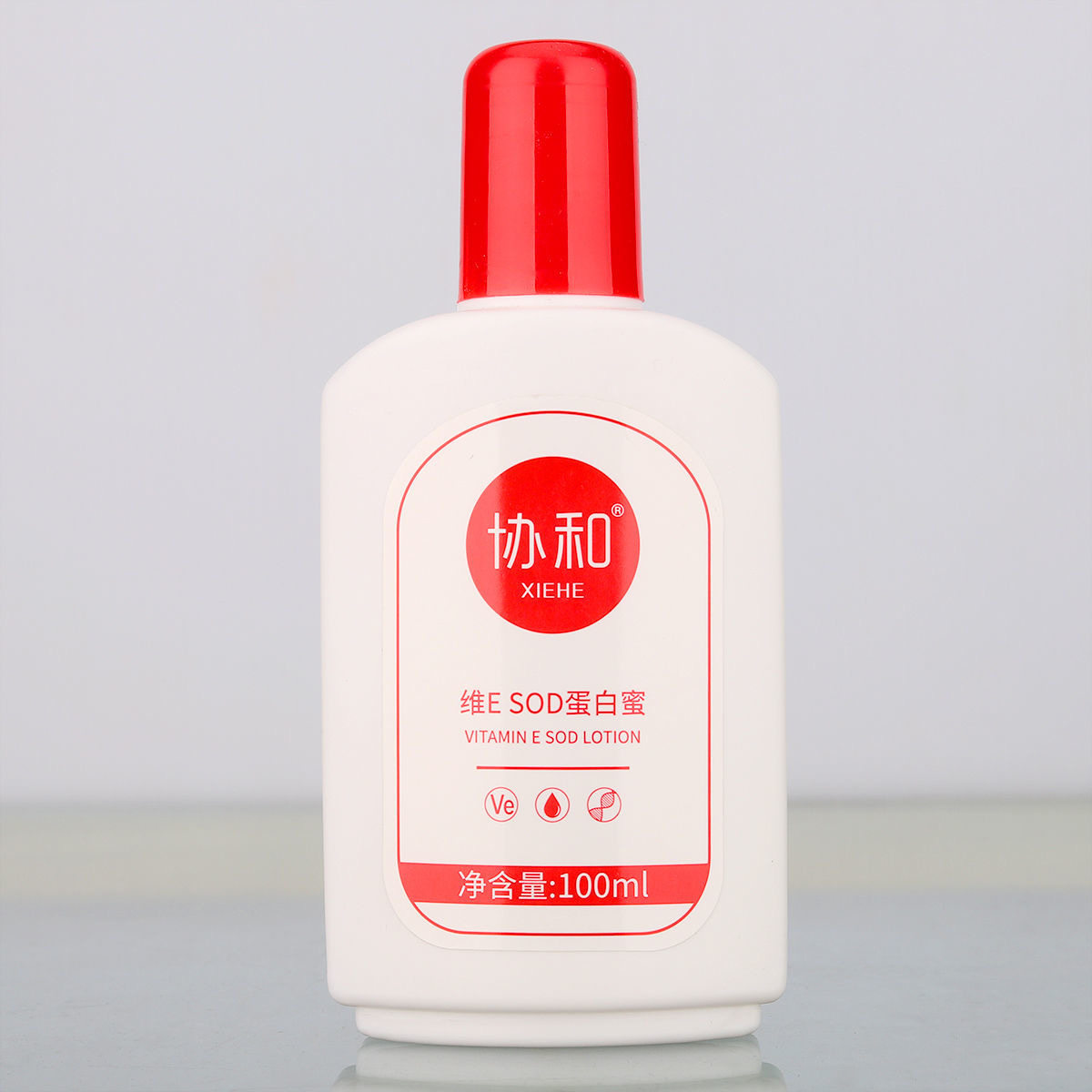 协和sod蜜100ml 保湿滋润补水乳液面霜男女护肤品维生素e 3瓶装