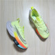 耐克Nike AIR ZOOM ALPHAFLY NEXT透气舒适休闲跑步鞋 CZ1514-700