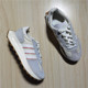 阿迪达斯 Adidas 三叶草 RETROPY E5男女低帮休闲运动鞋 GZ6387