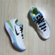 Nike AIR ZOOM G.T. CUT 2 EP 篮球鞋 FJ7063-103 DJ6013-004-402