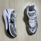 耐克Nike Air Zoom GT Cut2 男子低帮白黑色运动篮球鞋FJ8914-100