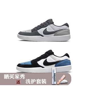 耐克 Nike SB Force 58 低帮 板鞋 男女 灰白 DV5477-001