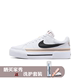 Nike Court Legacy Lift  女款低帮白黑棕DM7590-100-200