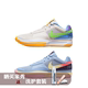 Nike Ja 1 莫兰特1代 国内版耐磨透气轻便低帮 篮球鞋DR8786-800