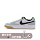 耐克Nike SB Adversary Light Dew 蓝白黑 男女同款 CJ0887-300