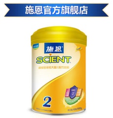 施恩超级金装2段婴儿配方奶粉900g罐装施恩奶粉二段优抗360 正品
