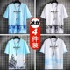 冰丝短袖t恤男士夏季衣服2025新款速干透气半袖便宜耐磨上衣2/4件
