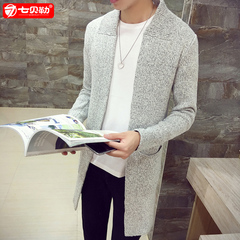 2016秋冬季韩版修身青年毛线衣男士中长款针织衫纯色修身毛衣外套
