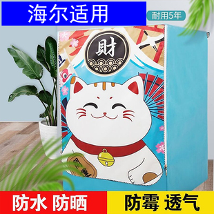 搜索"g100158b12s"的结果