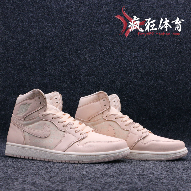 air jordan 1 retro high og aj1乔一樱花粉弹幕篮球鞋555088-801