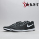 Nike/耐克女子休闲训练超轻跑步鞋830751-001-60