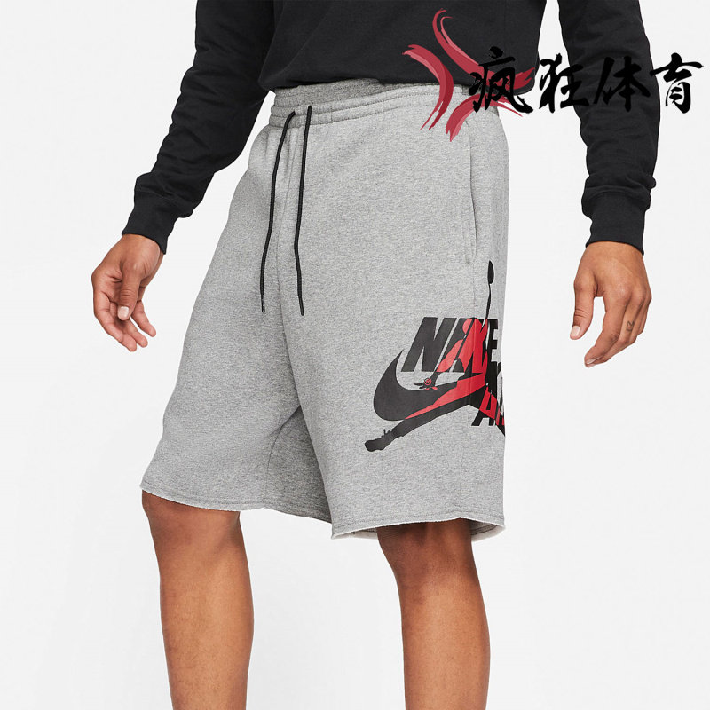 air jordan aj飞人男子篮球训练运动加绒休闲运动短裤 dh9509-091