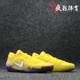 Nike Kobe A.D.NXT 360科比湖人队紫金低帮实战篮球鞋AQ1087-700