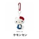 日本hellokitty正版70年代凯蒂猫kt猫公仔玩偶毛绒包包挂件小挂饰