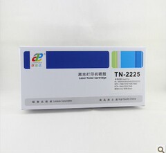 联普达TN-2225墨粉盒DCP7060 7057 HL2240 MFC7360 7860 7470D