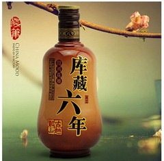 绍兴黄酒 古越龙山花雕酒 库藏六年陈 500ml 半干 【大牌品质】