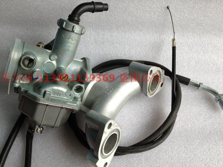 CBT125 refit carburetor CM250 CA250 refit MPG carburetor Double cylinder refitin the Motorcycle/Equipment/Fitting , Motorcycle Accessories , Motorcycle carburetor category - from Buy2taobao.com to provide professional Taobao agent buy service