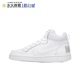 Nike耐克 Court Borough Mid 休闲运动板鞋 839977-100-107-002