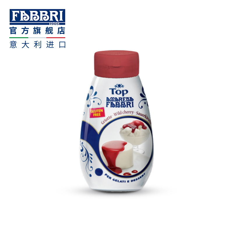 Fabbri法布芮 家用阿玛蕾娜野樱桃果酱早餐沙司面包吐司淋酱 225g在类目 粮油米面/南北干货/调味品, 调味品/果酱/沙拉, 调味酱, 酱类调料中 - 来自Buy2taobao.com提供专业的淘宝代购服务