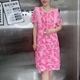 3338女权贵族夏季新款韩版修身显瘦胖MM大码女装中长款短袖连衣裙