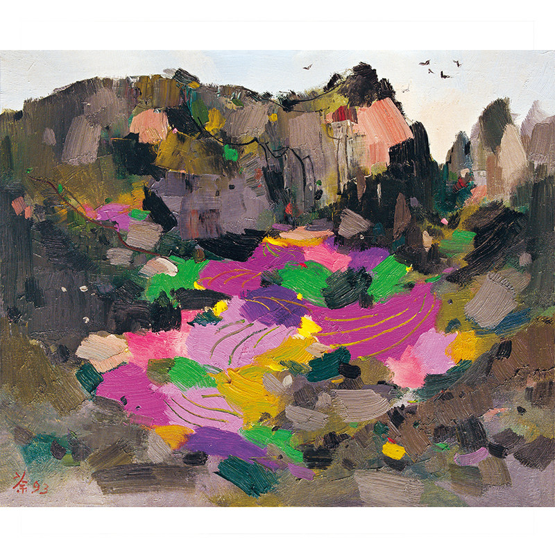 (版画)吴冠中《彩谷》综合版画2010版