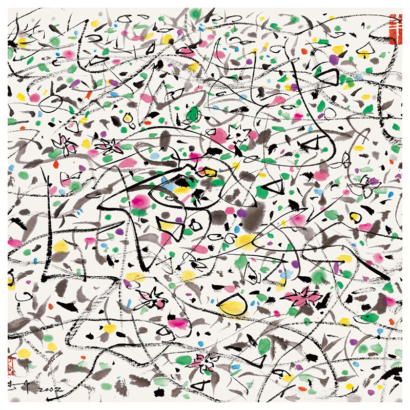 (版画)吴冠中 《春草》珂罗版 500版