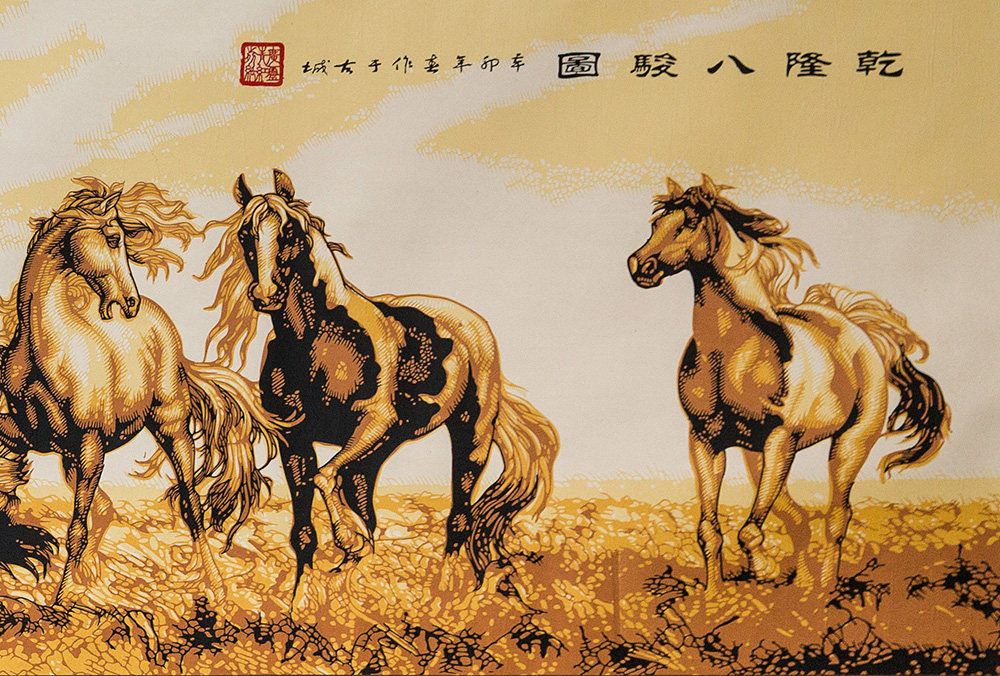 广灵青红剪纸《乾隆八骏图》