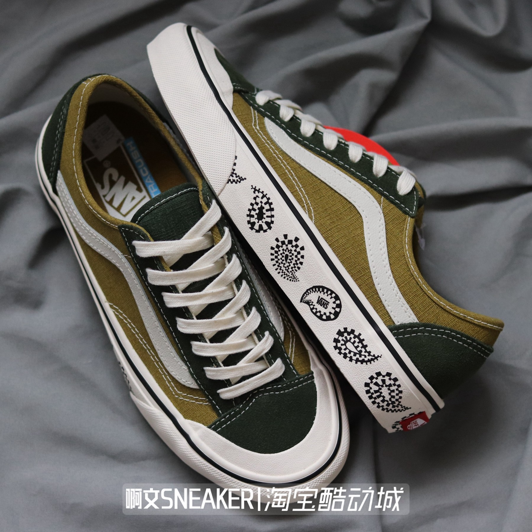 啊文vans牛油果绿style36腰果花低帮男女情侣帆布鞋vn0a3mvl2vp