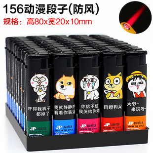 家用防风打火机超市50支一盒可充气一次性明火普通塑料透明