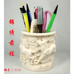 高档笔筒创意时尚艺术骨雕笔筒商务办公礼品家居饰品工艺摆件领导