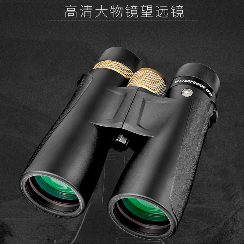 sika双筒望远镜高倍高清微光夜视看演唱会旅行观景户外观鸟望远镜