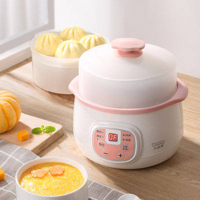小浣熊家用燕窝炖盅汤锅陶瓷全自动煮粥小型隔水电炖锅