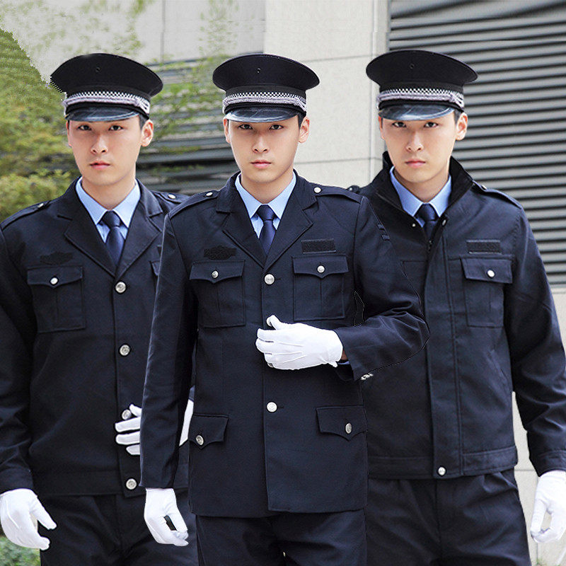 保安服男春秋西服套装常服西装加厚冬裤夹克物管西裤执勤套工作服