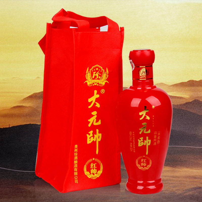 2012年 珍酒大元帅酒 红帅套餐